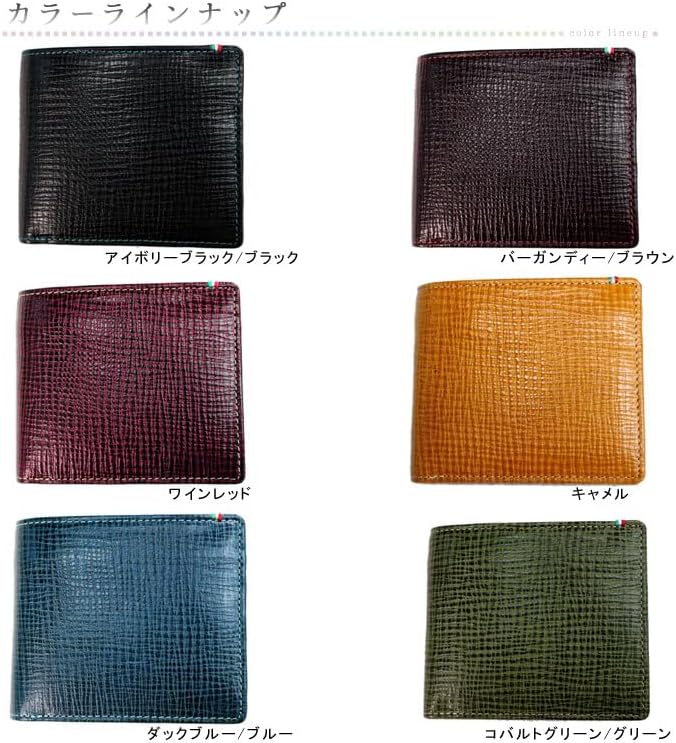 [Herbette エルベート] Atelier HIRO アトリエヒロ 本革 二つ折り財布 メンズ レザー Puccini PAL