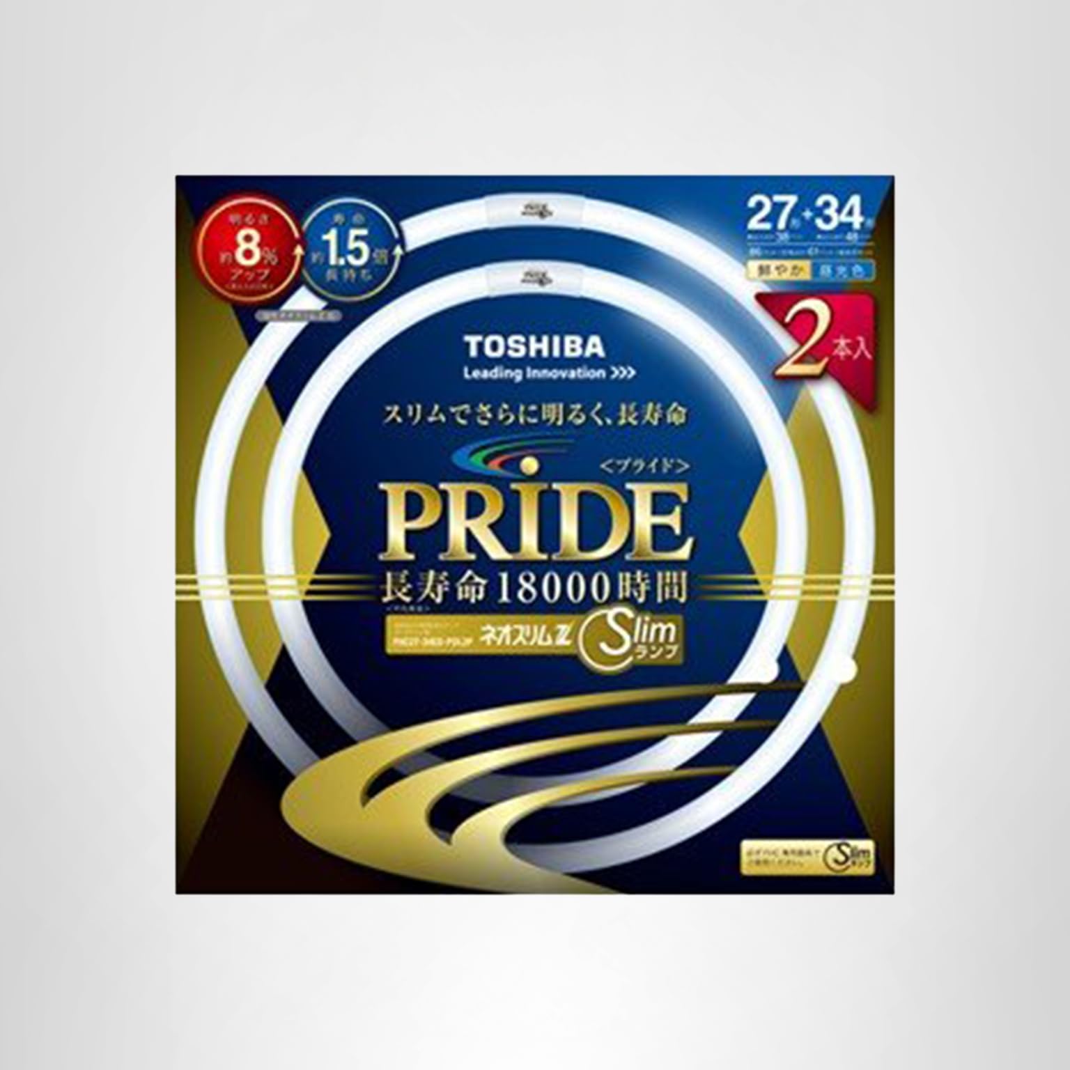 Amazon | 【明るさアップ!】TOSHIBA ネオスリムZプライド 高周波点灯