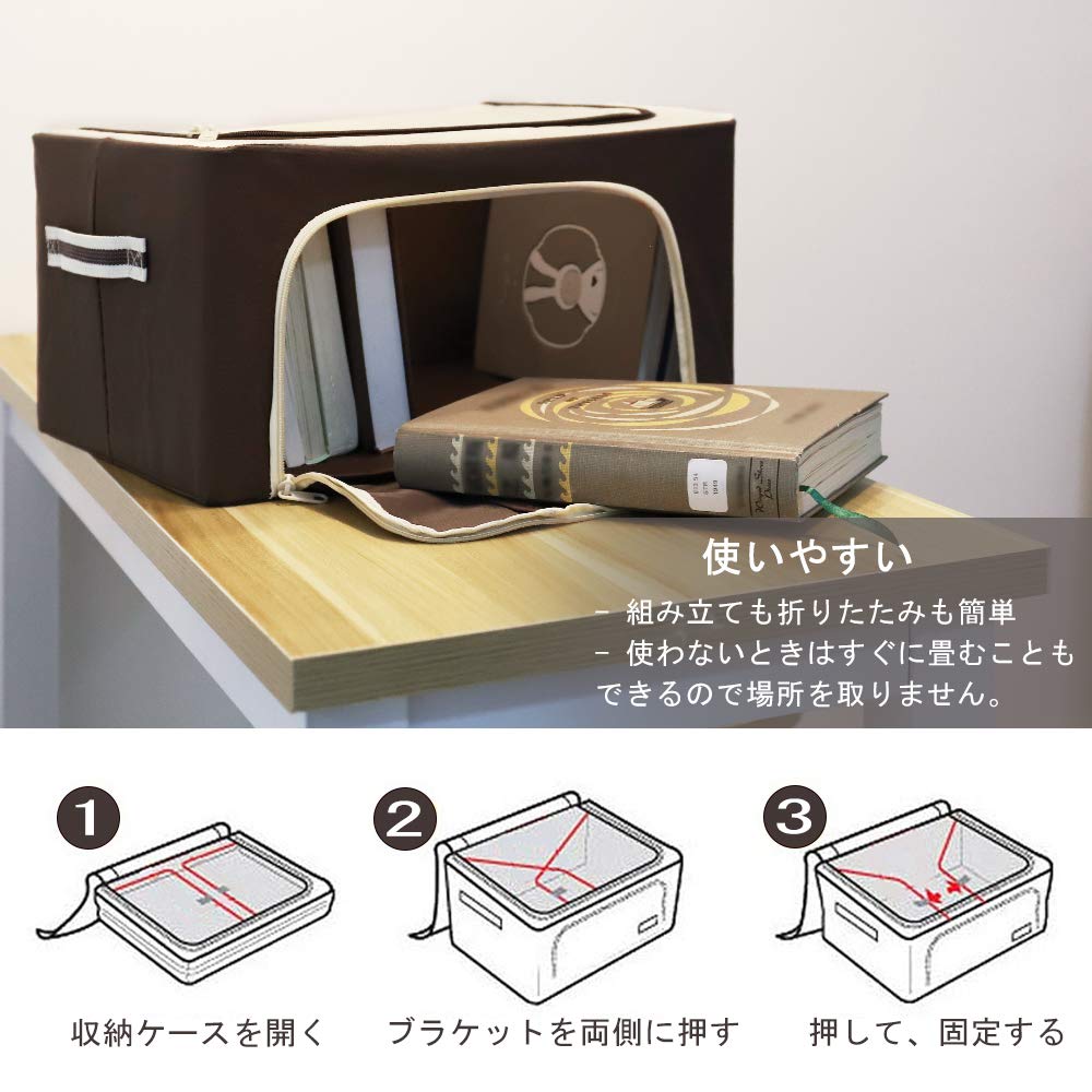 Amazon｜衣装ケース 2個組 収納ボックス 折りたたみ 衣類 収納袋 600D