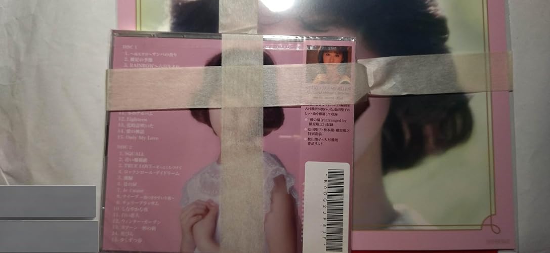 Amazon.co.jp: Seiko My Love Yoshiko Miura Works - 松田聖子