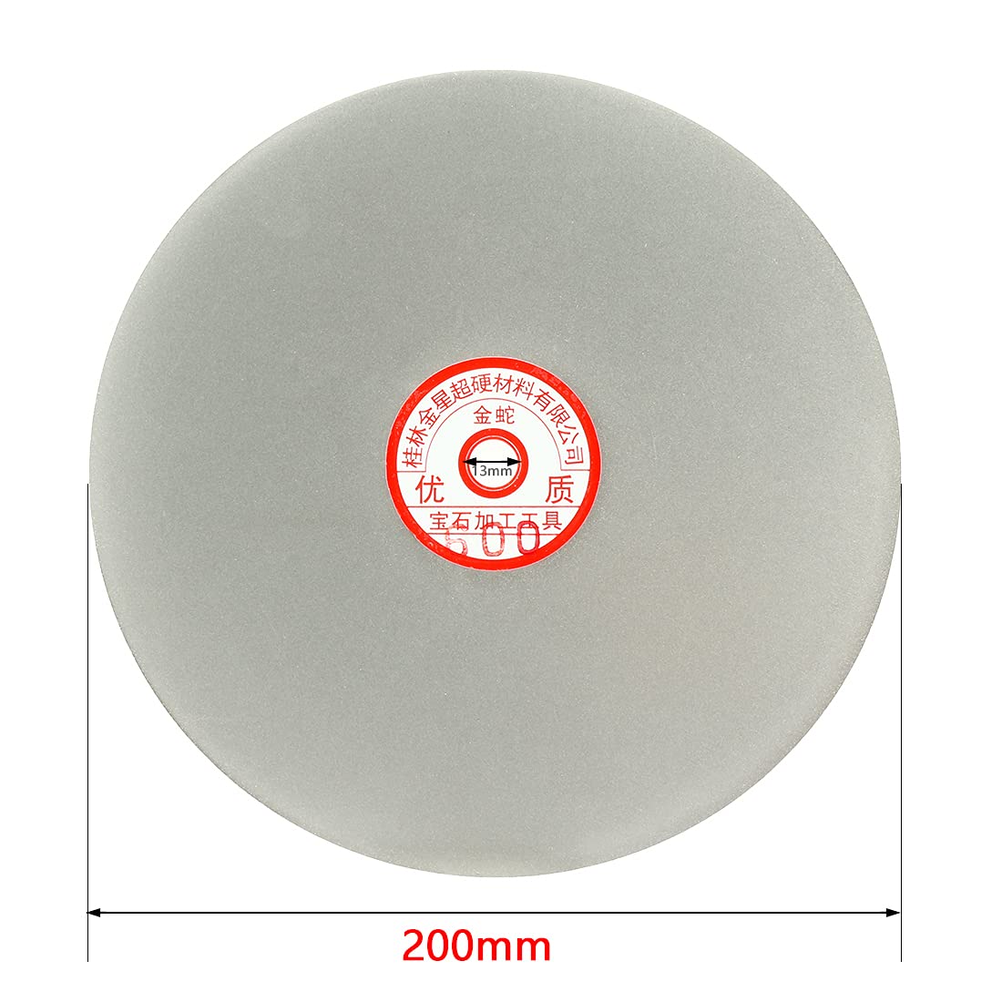 sourcing map 200 mm 20,3 cm Grain 600 Revêtement diamant Disques plats de genoux Roue de polissage disque de ponçage