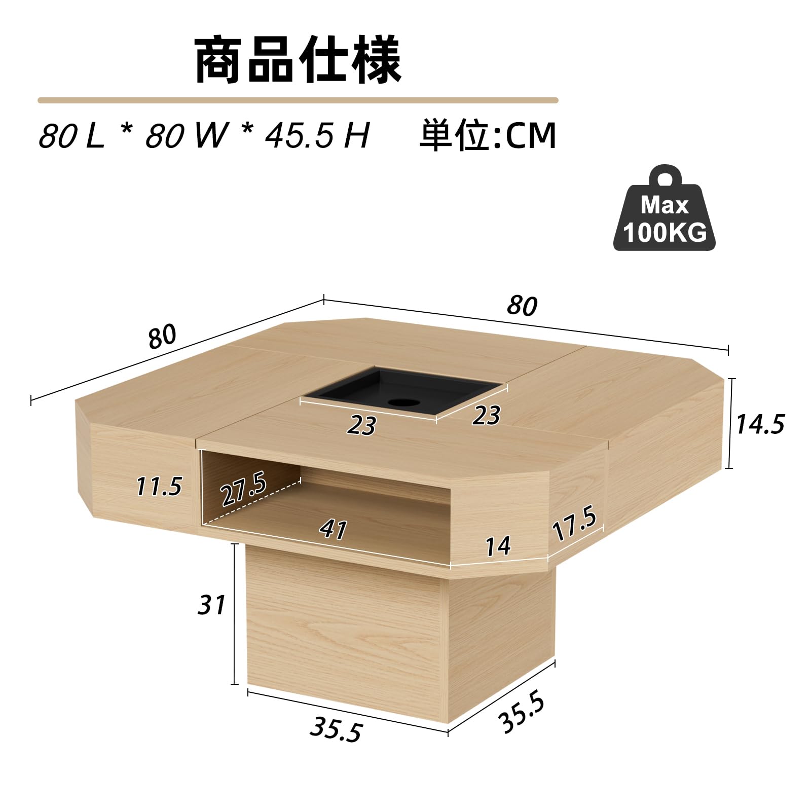 Amazon.co.jp: ローテーブル センターテーブル リビングテーブル 幅80