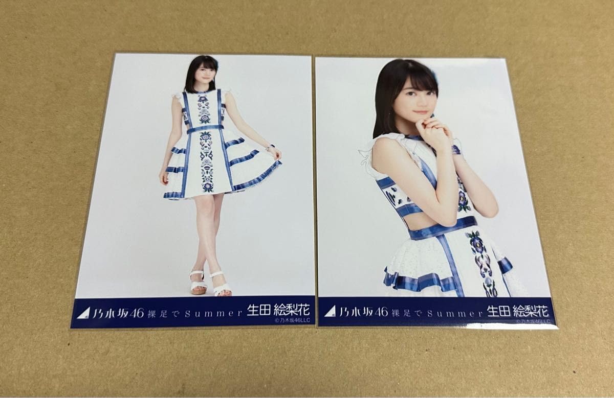 Amazon.co.jp: 生田絵梨花 裸足でsummer 生写真 乃木坂46 : おもちゃ