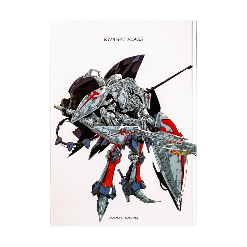 Amazon.co.jp: 永野護作品集 FSS ナイトフラグス/KNIGHT FLAGS : 本