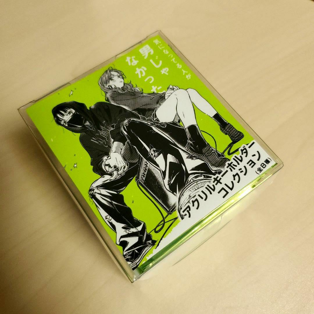 Amazon.co.jp: 気になってる人が男じゃなかった アクリルキーホルダー 