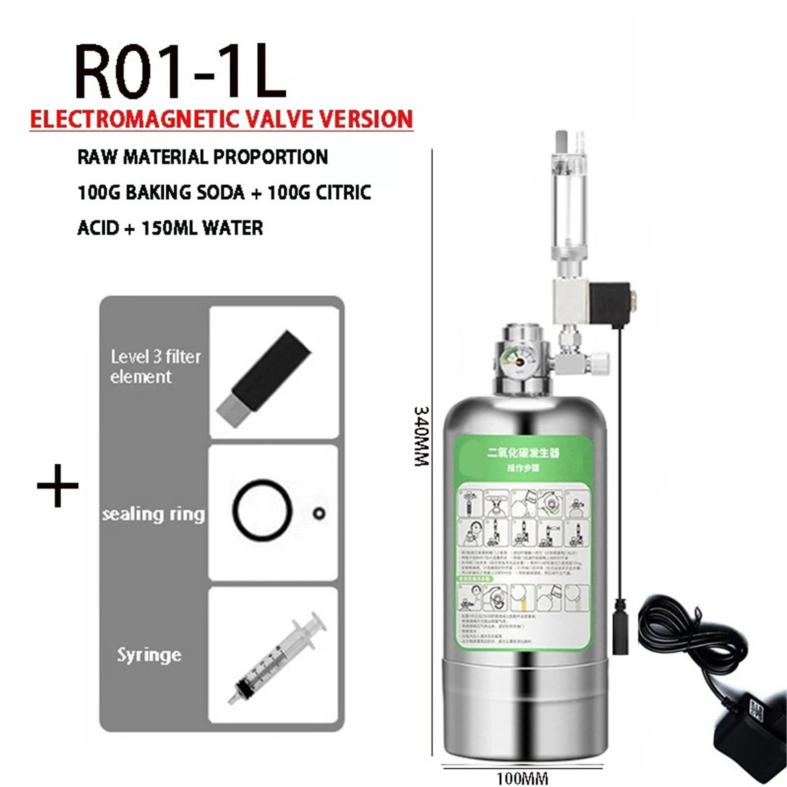 Kit de generador de CO2 for acuario (DIY) de acero inoxidable, cilindro generador de CO2, kit de reactor de dióxido de carbono for plantas y peces.(AC100-240V-R01-1L,EU plug)