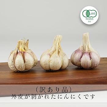 【特別価格！】 2025年産 無農薬 バラニンニク 10kg ニンニク 10キロ 送料無料】 2025年産 無農薬 バラニンニク 10kg ニンニク 10キロ