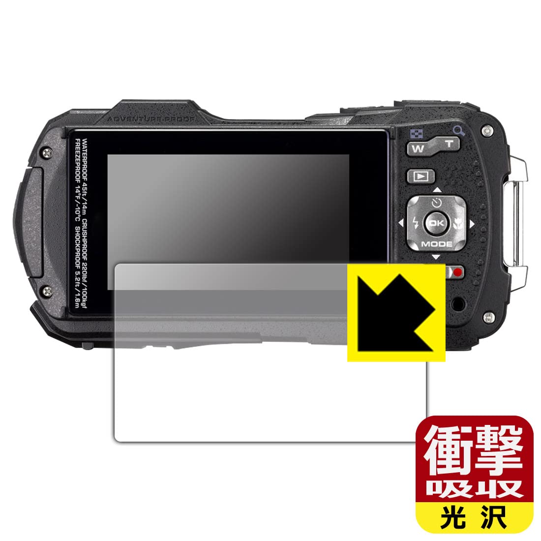 Amazon | PDA工房 RICOH WG-80/WG-70/WG-60/WG-50/WG-40/WG-40W対応