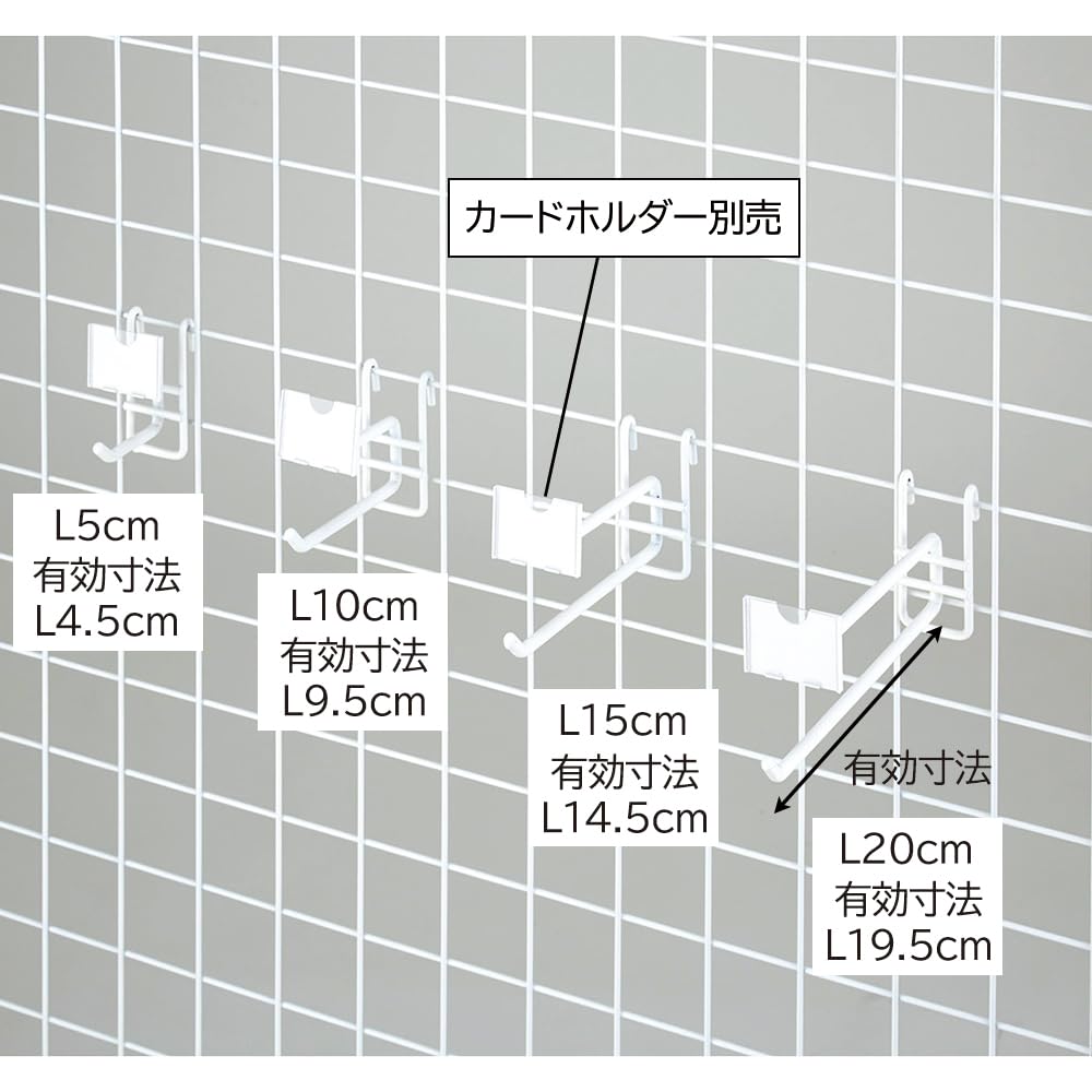 フック3 ワイヤー6 水本機械 ネットリングフック ステンレス SUS304 NR-6