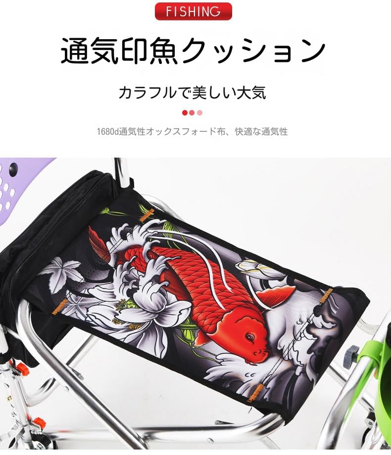 Amazon.co.jp: 釣り用椅子 フィッシングチェア 釣り台 10点セット