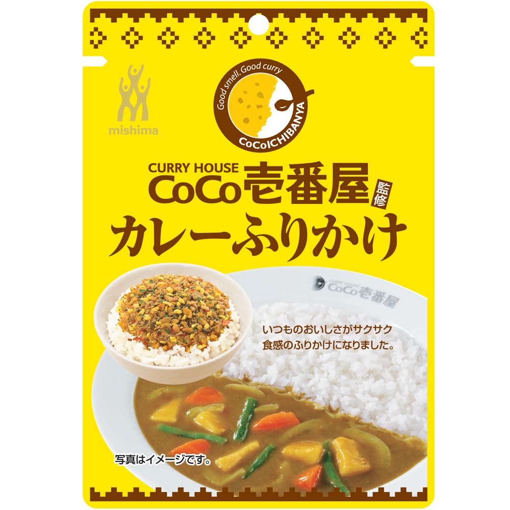 ふりかけ様 Amazon.co.jp: 三島 CoCo壱番屋 カレーふりかけ 23g×10個 : 食品