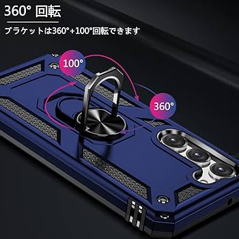 Samsung Galaxy S25 本体+ケース+リングホルダー Amazon.co.jp: Galaxy S25 用ケース リング付き PC対応 落下衝撃吸収