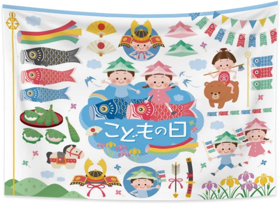 Kasumiori タペストリー こどもの日 端午の節句 鯉のぼり 5月5日 和風 0x150cm つるし飾り 壁布 玄関 パーティー 撮影用 背景布 ポリエステル製 インテリア 多機能 個性ギフト 壁掛け 布ポスター おしゃれ 可愛い 窓カーテン 子供の部屋 人気のファッションブランド Kasumiori タペストリー こどもの日 端午の節句 鯉のぼり 5月5日 和風 0x150cm つるし飾り 壁布 玄関 パーティー 撮影用 背景布 ポリエステル製 インテリア 多機能 個性ギフト 壁掛け 布ポスター おしゃれ 可愛い 窓カーテン 子供の部屋 人気のファッションブランド