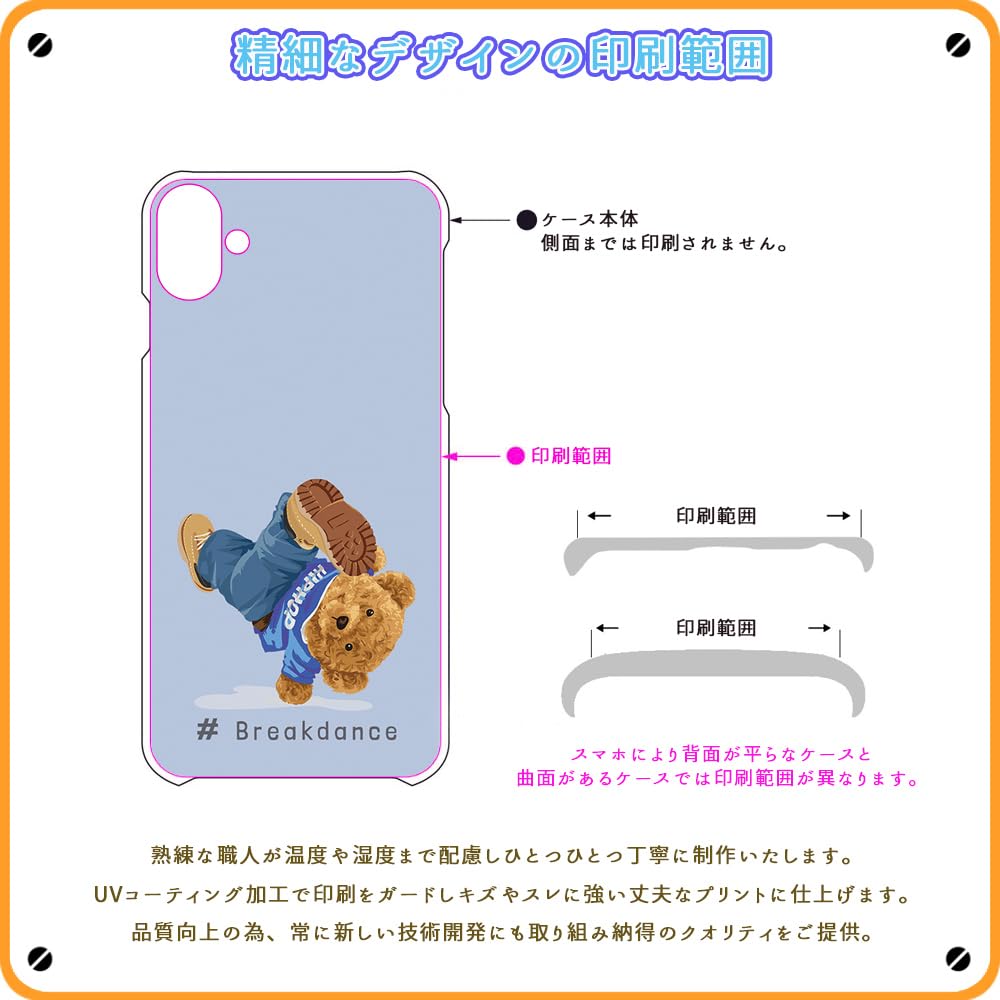 Amazon.co.jp: iPhone 16 e 用 アイフォン16eのケース ハードケース
