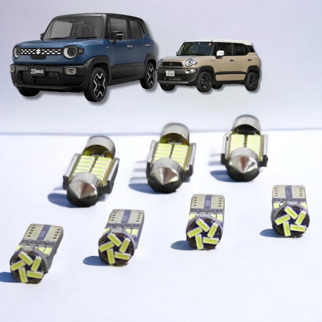 Amazon | 【室内灯 + ナンバー灯】 新型クロスビー LED 4セット(型式