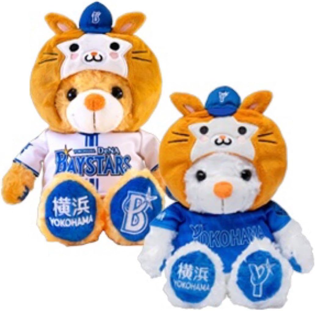 ご当地ベア 横浜DeNAベイスターズ Sサイズ ホーム ビジター スターマン