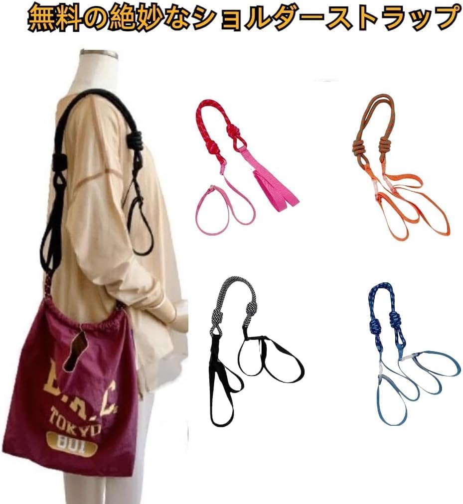 【専用ページ】刺繍軽量エコバッグナイロン ベージュ ショルダーストラップ付き5点 Amazon.co.jp: 刺繍 エコバッグ【ショルダーストラップ1本無料】刺繍