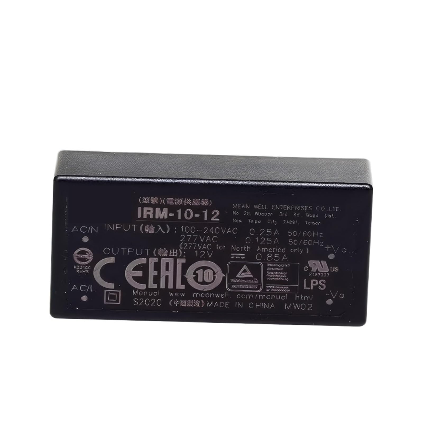 BRODEFUP 10WAC-DC Power IRM-10-3.3V IRM-10-5V IRM-10-12V IRM-10-15V IRM-10-24V(IRM-10-12)