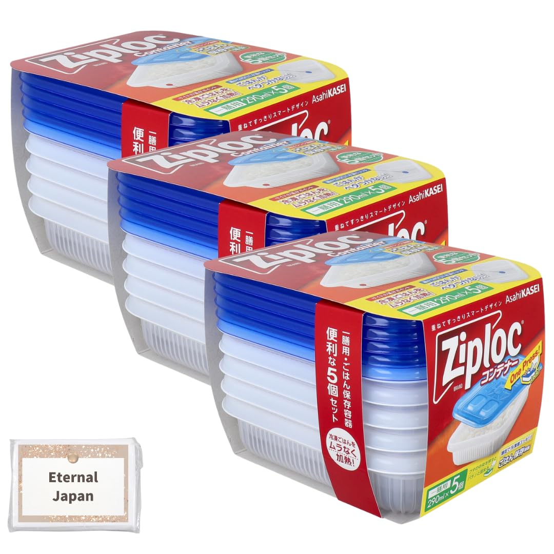 Amazon｜ジップロック ごはん保存容器 一膳用 290ml 15個（5個入×3