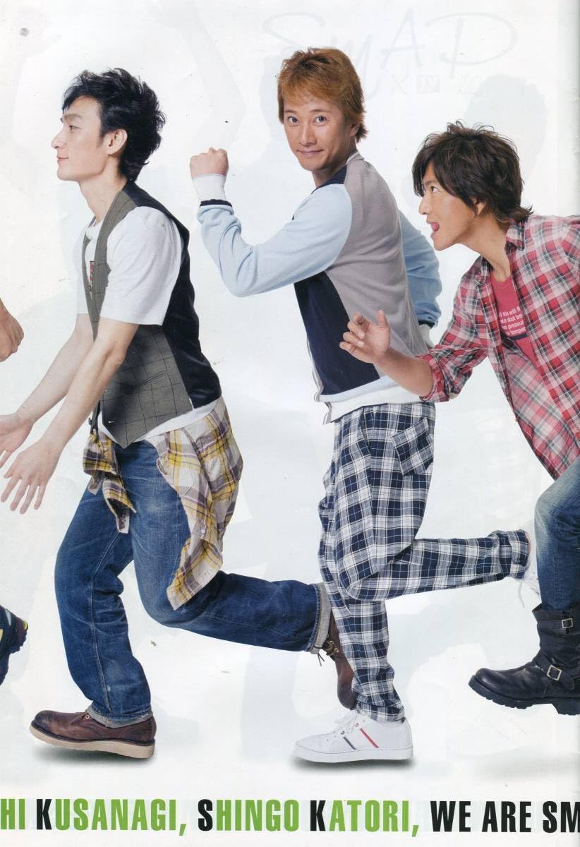 Amazon.co.jp: SMAP 5人がテレビの中に閉じ込められた？密室SMAP