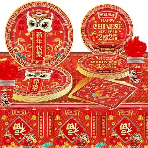 eBoutik - Ultimate Chinese New Year Party Decoration Bundle - Year of the Wooden Snake 2025, Lucky Red Traditional Home Decor Set for Spring Festival