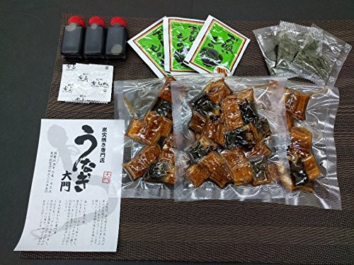 いつでもひつまぶし3食セット