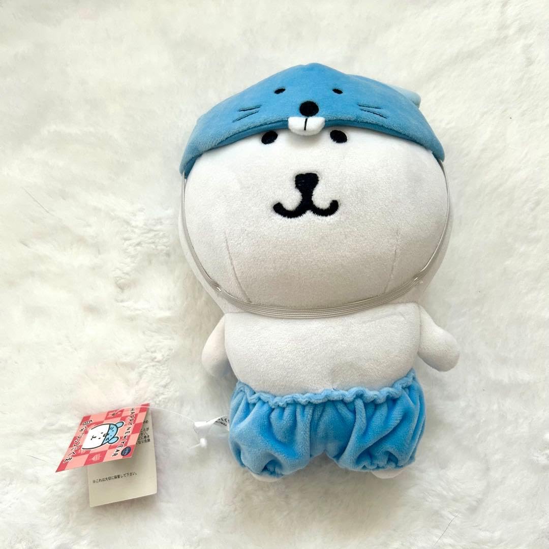 タグ付き新品　ナガノ　自分ツッコミくま　ぬいぐるみ　ねずみ　子年 Amazon.co.jp: ナガノ 自分ツッコミくま ぬいぐるみ ねずみ 子年