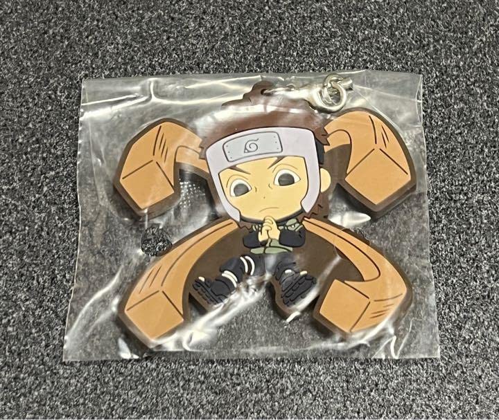 Amazon.co.jp: ナルト ラバーストラップ ヤマト : おもちゃ