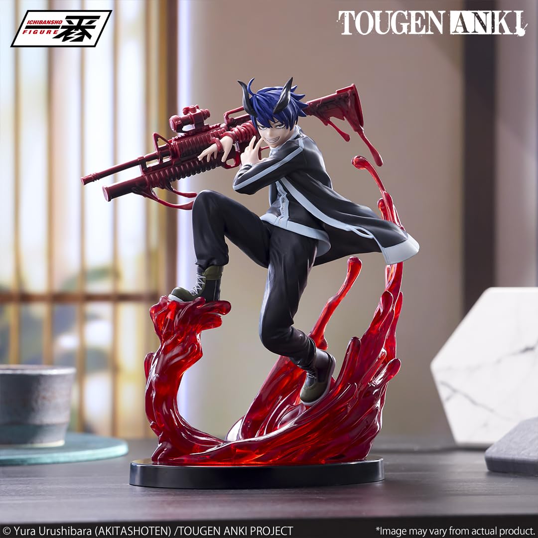 Amazon.com: Ichibansho Figure - Tougen Anki: Dark Demon of