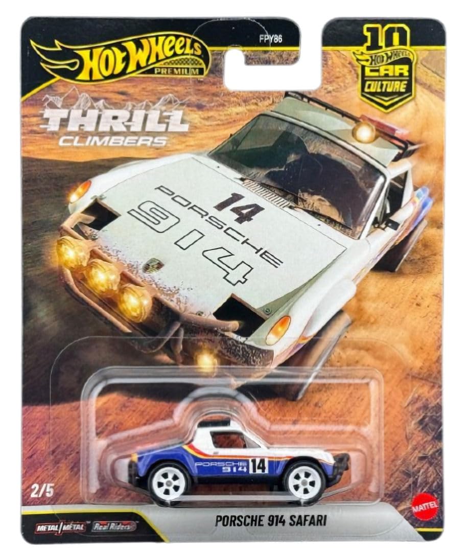 Amazon.co.jp: Hot Wheels(ホットウィールズ) プレミアムスリル
