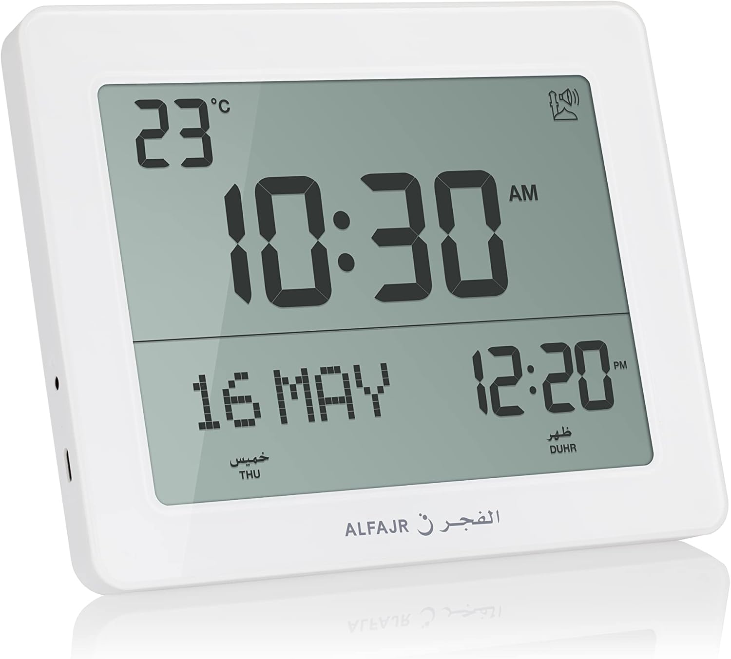Buy AlFajr Azan Alarm Clock CF19 White Automatic Athan Five Times in 5 Different Voices
