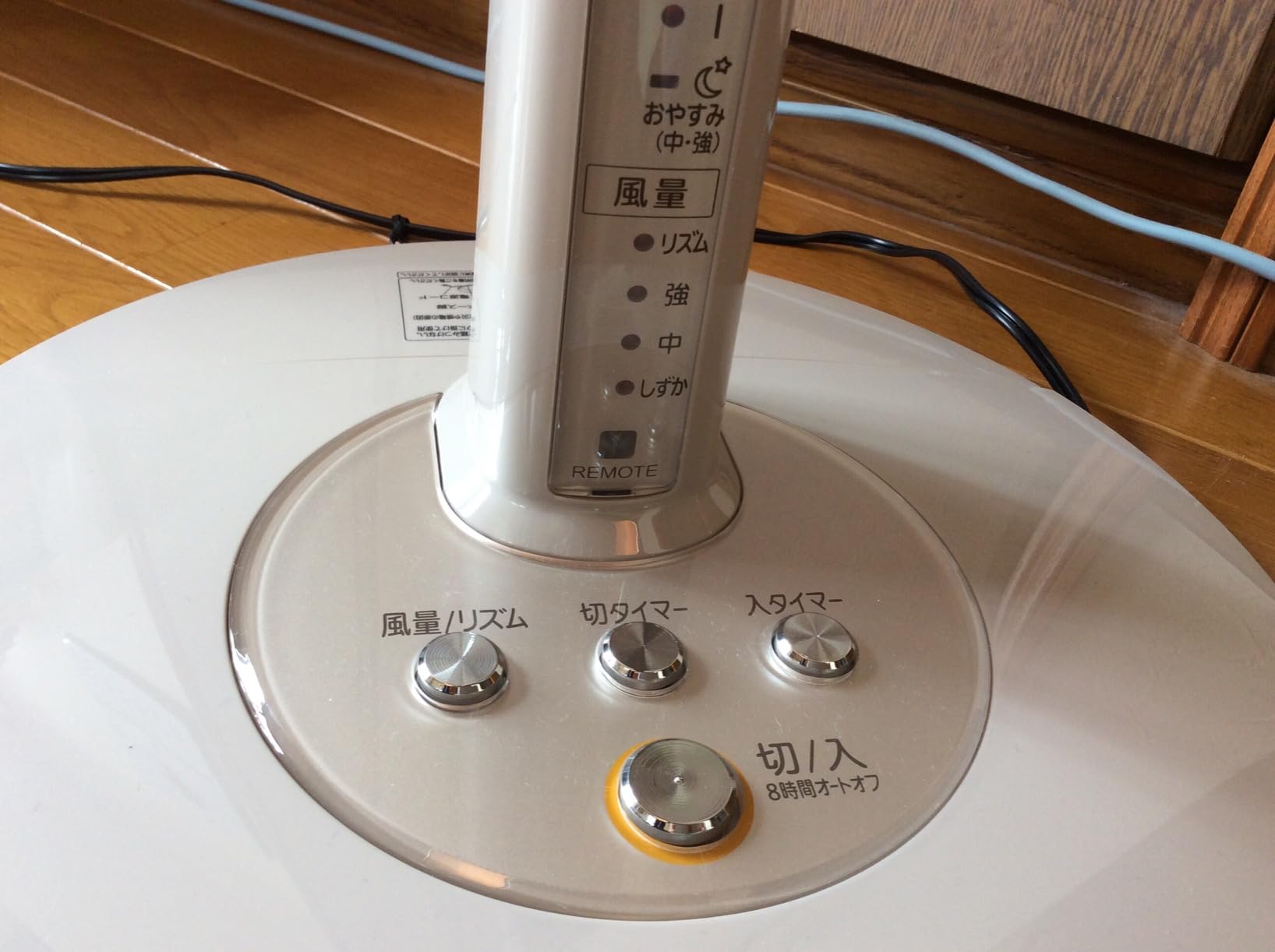 お客様イメージ