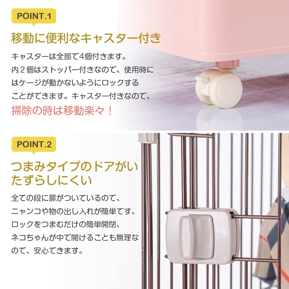 Amazon | 猫 ケージ 2段 3段 キャットケージ 大型 多頭飼い キャスター