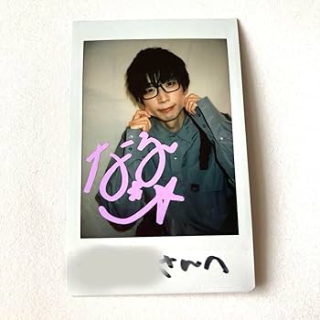 パンダドラゴン CD DVD チェキ トレカ セット 61g1tEztIoL._UF350,350_QL50_.jpg