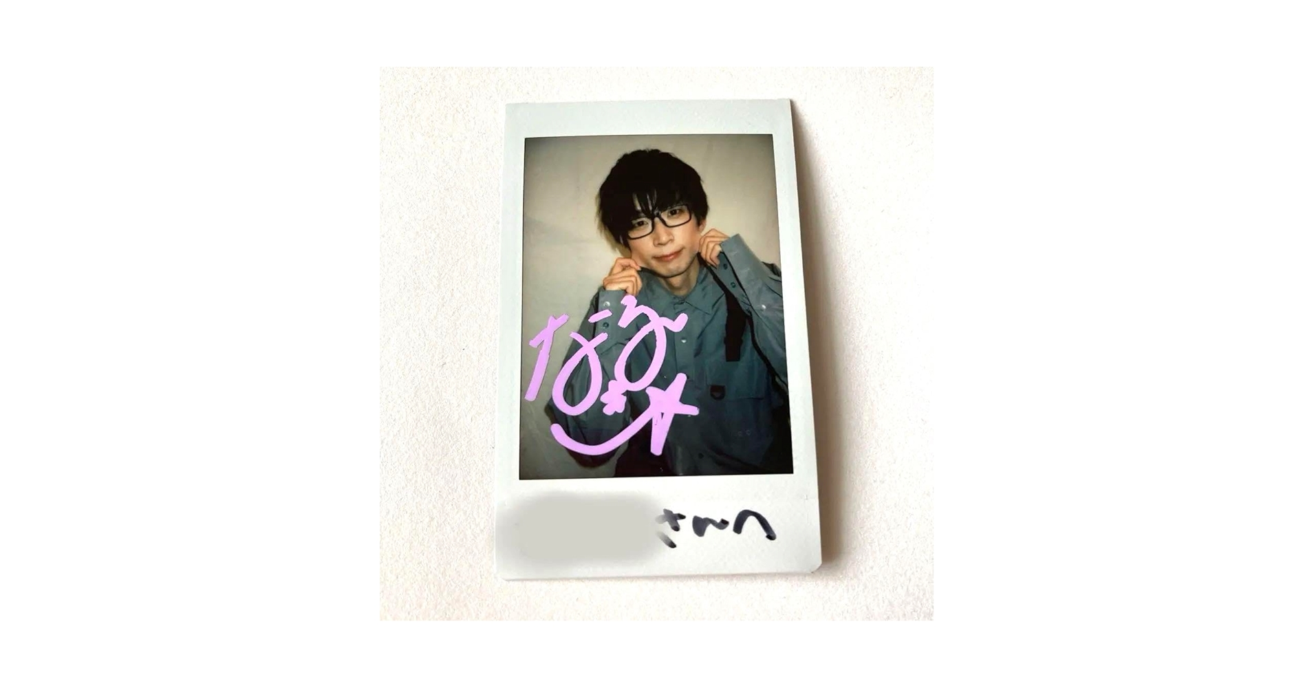 パンダドラゴン CD DVD チェキ トレカ セット 61RYnpfTfJL._UF350,350_QL50_.jpg