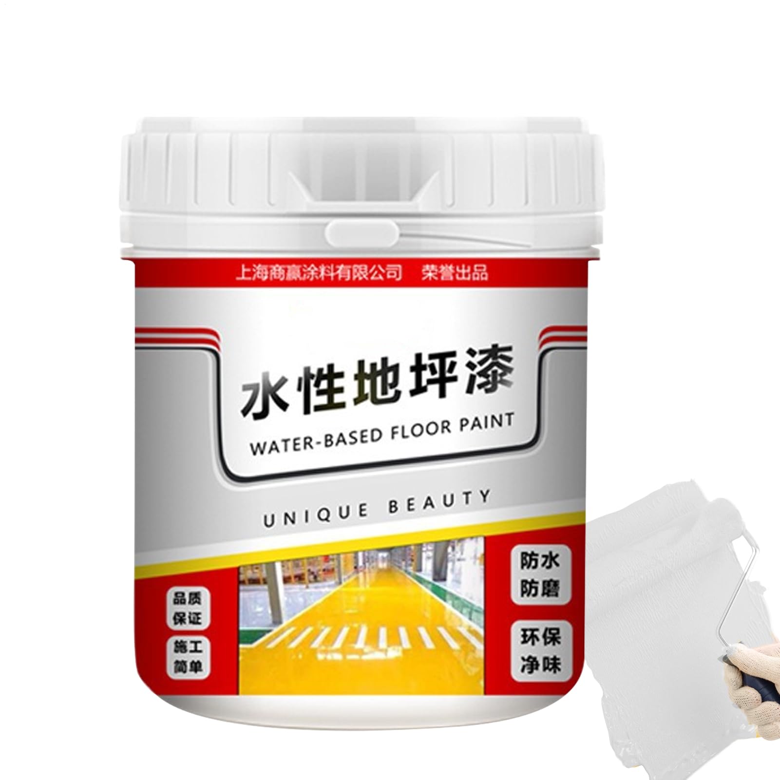 Peinture antidérapante pour sol béton imperméable de 500g à séchage rapide
