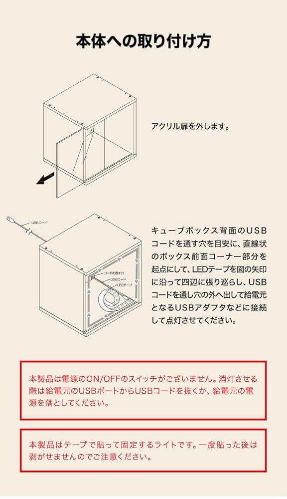 Amazon｜ottostyle.jp 組み合わせ自由 キューブボックス