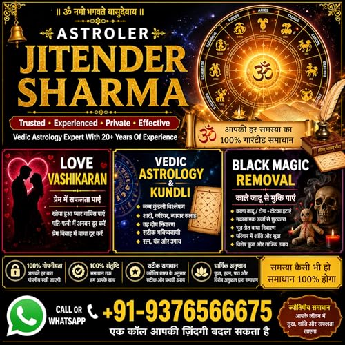 Couverture de Love Problem Solution +91-9376566675