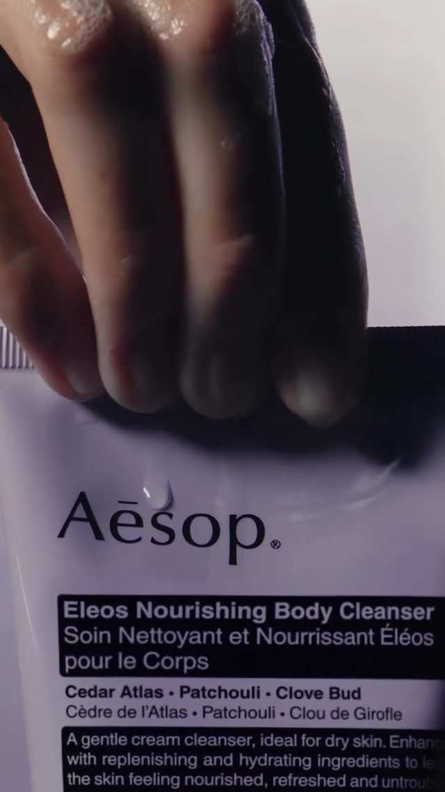 Amazon.com : Aesop Eleos Nourishing Body Cleanser & Shampoo Set