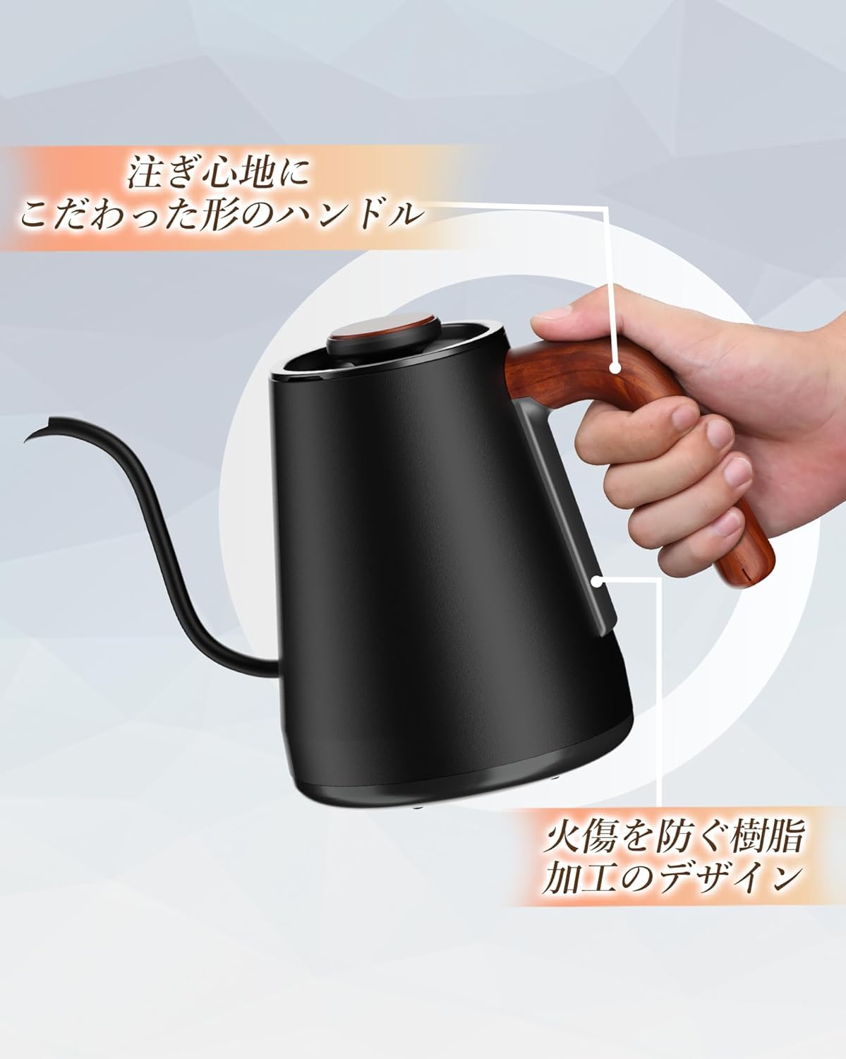 電気ケトル 電気ポット コーヒー1.0L 1200W ドリップ 1℃単位温度調整 Amazon.co.jp: 電気ケトル 電気ポット コーヒー1.0L 1200W ドリップ 1