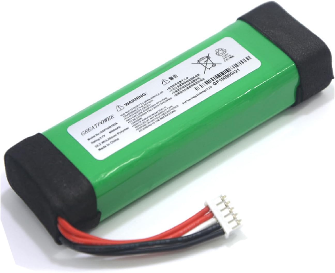 CAESEA 3,7V 6000mAh Akku Für JBL Charge 3 (2016) - Li-Ion Ersatzakku Mit Installationswerkzeug