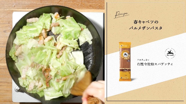 Amazon.co.jp: ALCE NERO(アルチェネロ) 有機 全粒粉 スパゲッティ