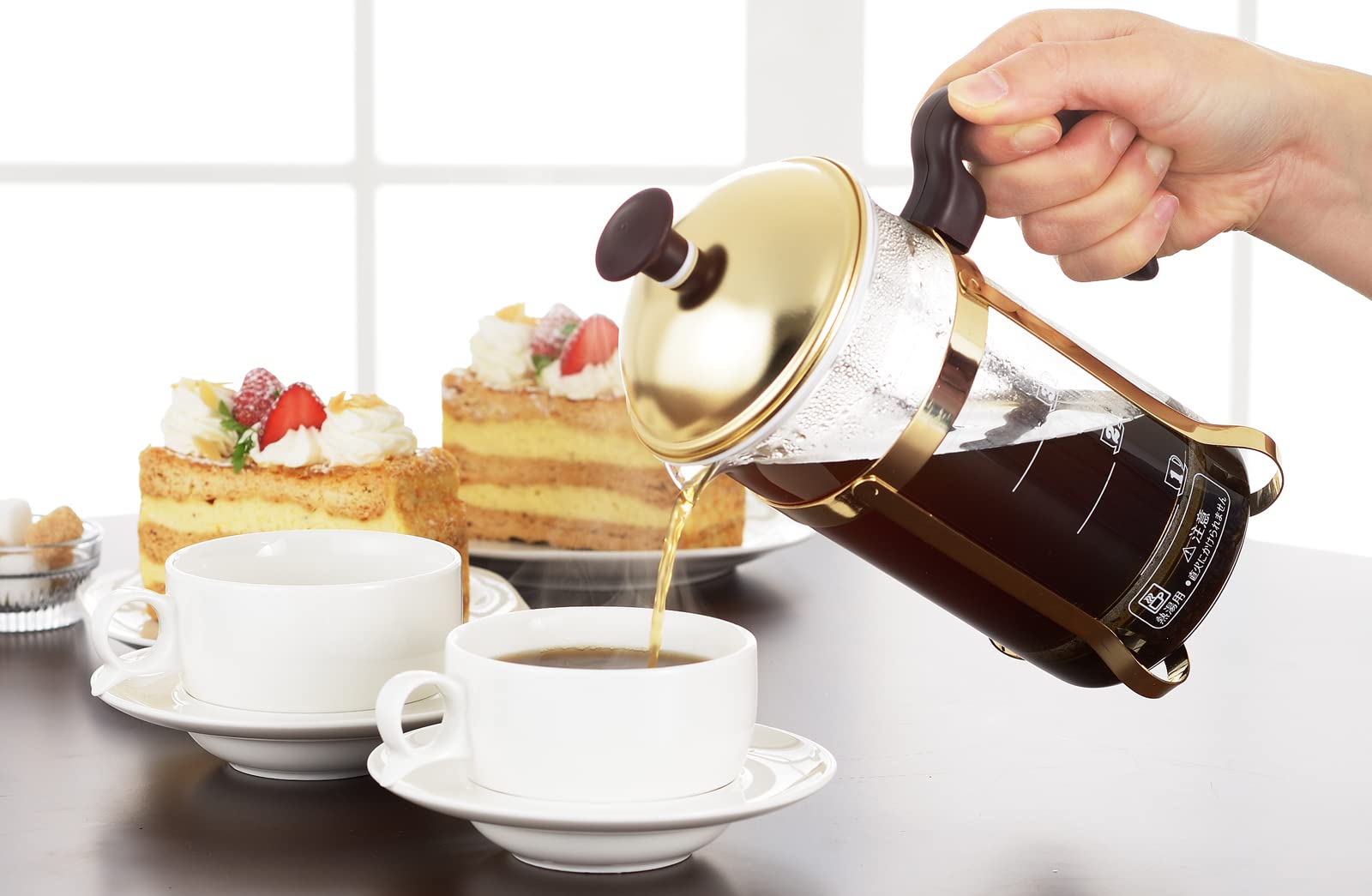 Yoshikawa 750ml French Press Coffee & Tea Maker - 5-Cup, Glass, Made In Japan, Mocha Brown