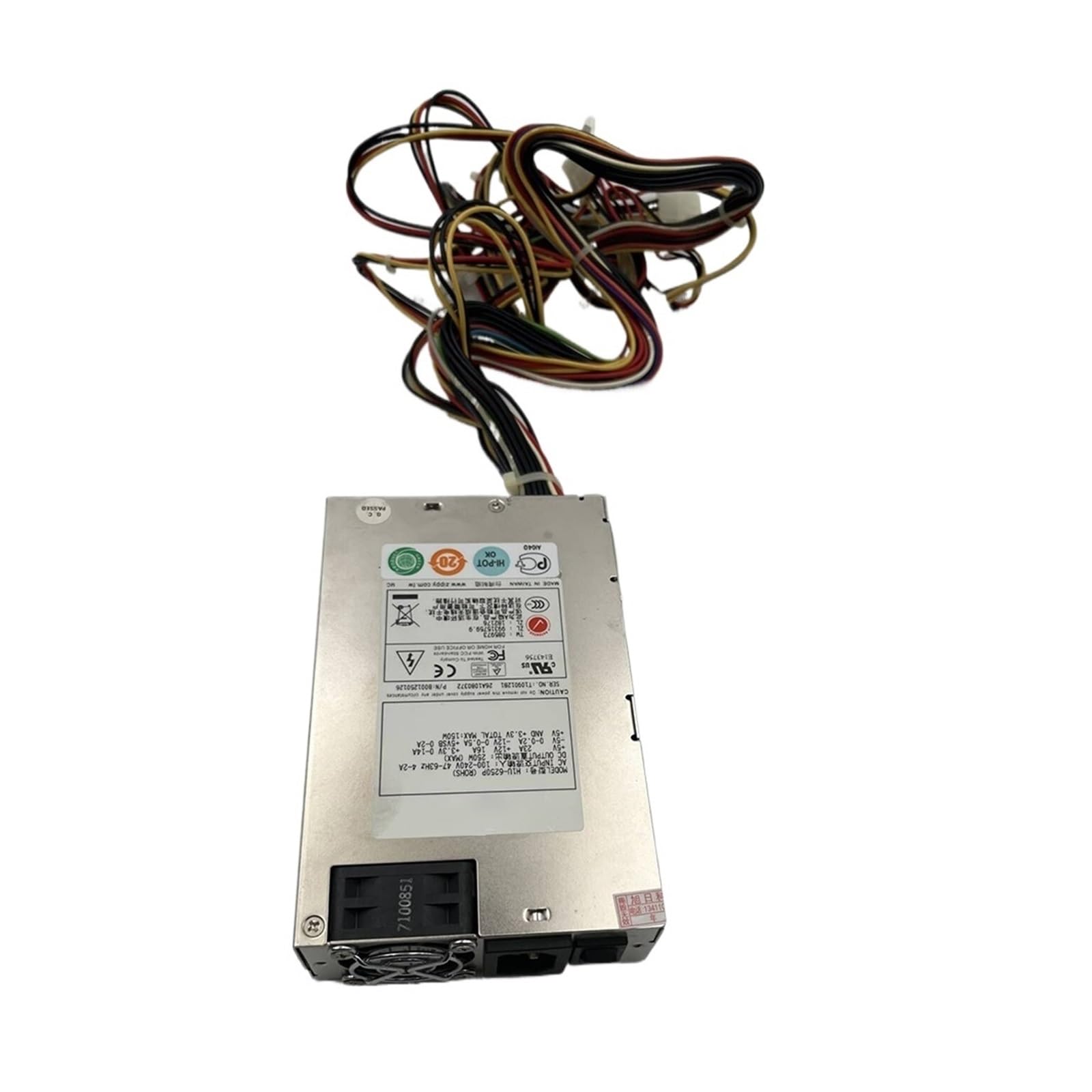 Alimentation serveur 250 W au format H1U-6250P bloc électrique 1U