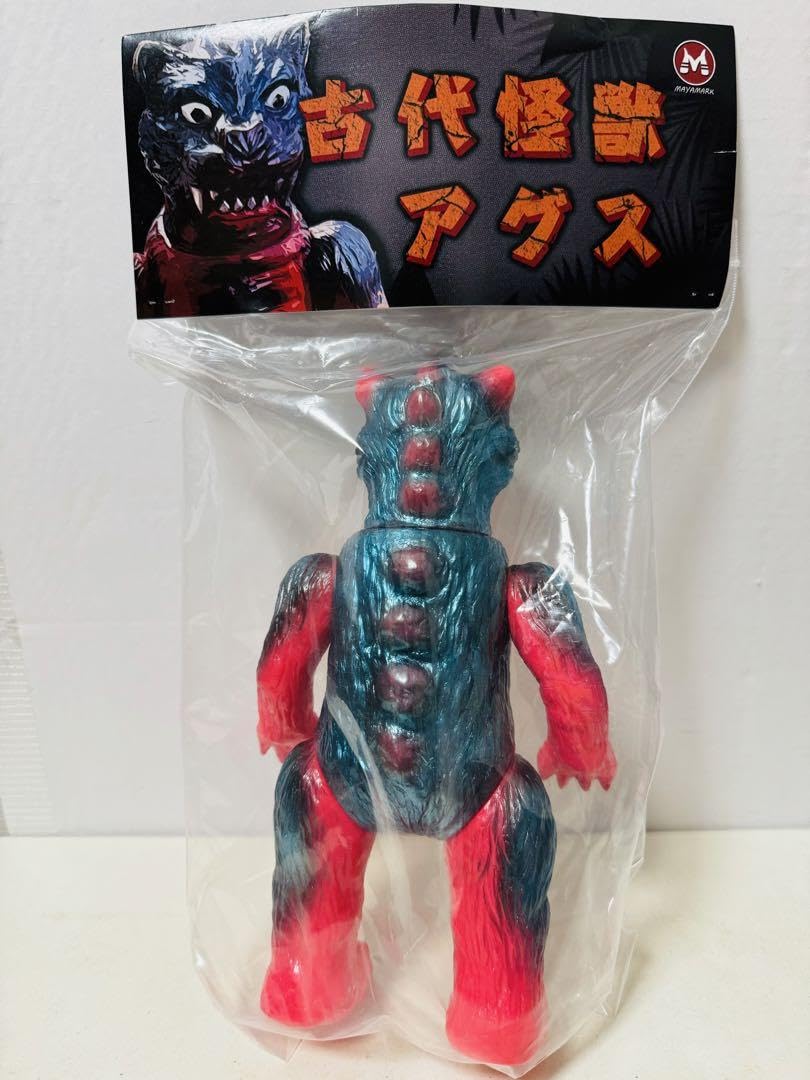 美品mayamark 古代怪獣アグス Amazon.co.jp: mayamark 古代怪獣アグス ソフビ マヤマーク 怪獣