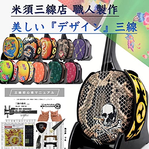 O fUCO SҗpX^_[hZbg hNyJX^}CYIvVtzC̐Eni~YLE ytI