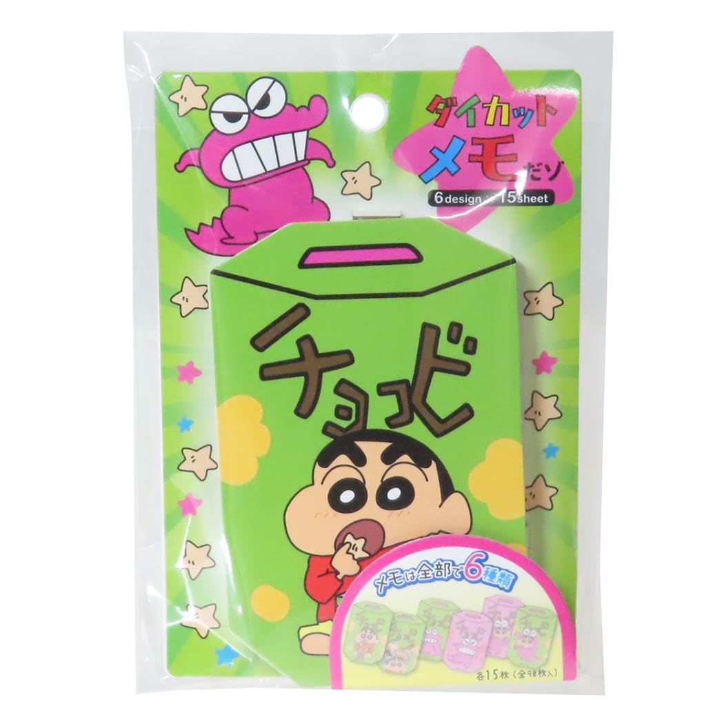 てんしんちゃん　食べ物　平成レトロ　メモ 希少☆平成レトロ てんしんちゃん メモ帳 サンエックス - メルカリ