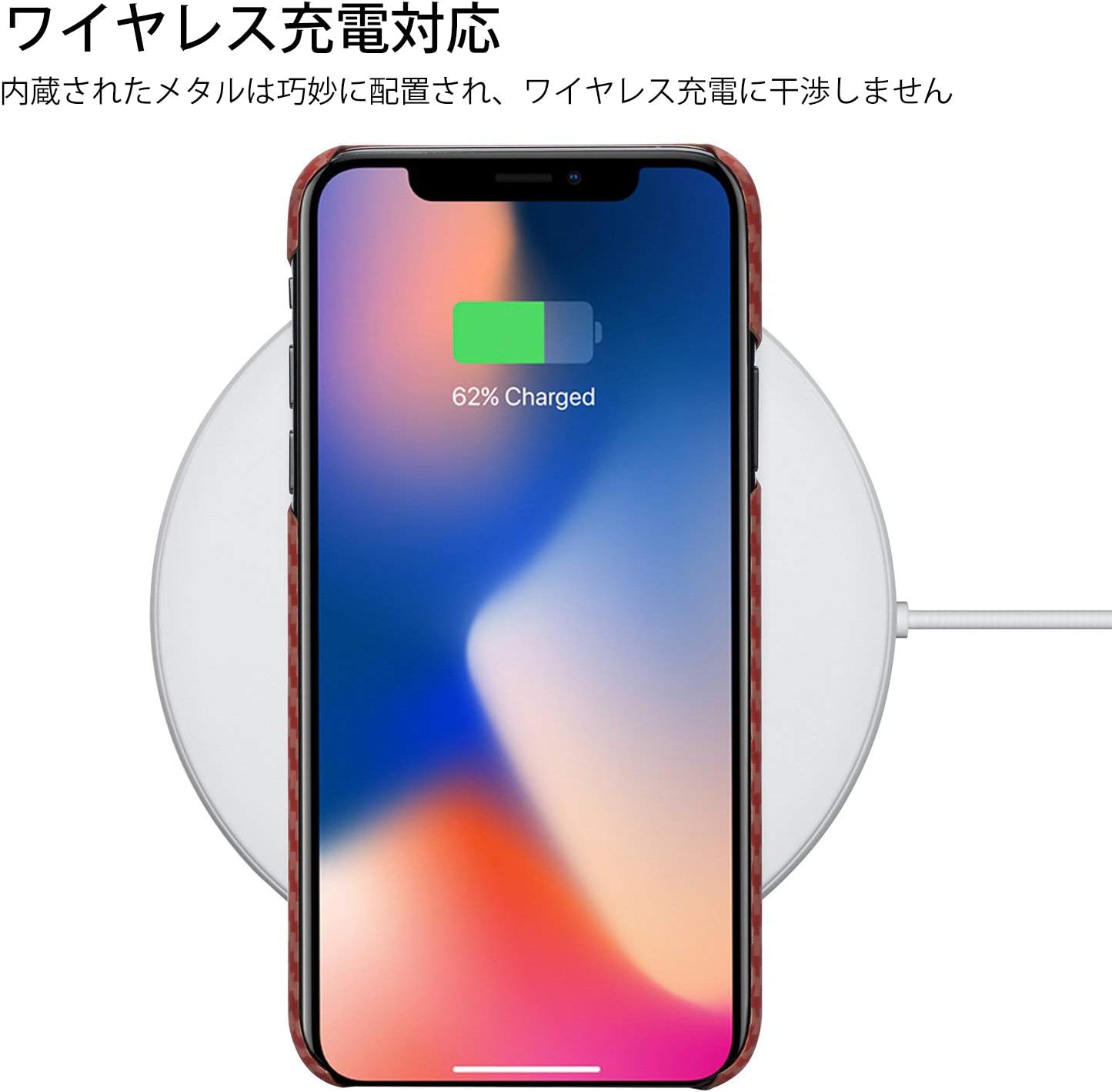開店記念セール アラミドファイバー Magcase 5 8インチ対応 Xs Iphone スリムケース Pitaka リアルボディアーマー素材 ぴったりフ 耐久性 ミニマリストで強い 携帯ケース マルチ対応ケース Raffles Mn