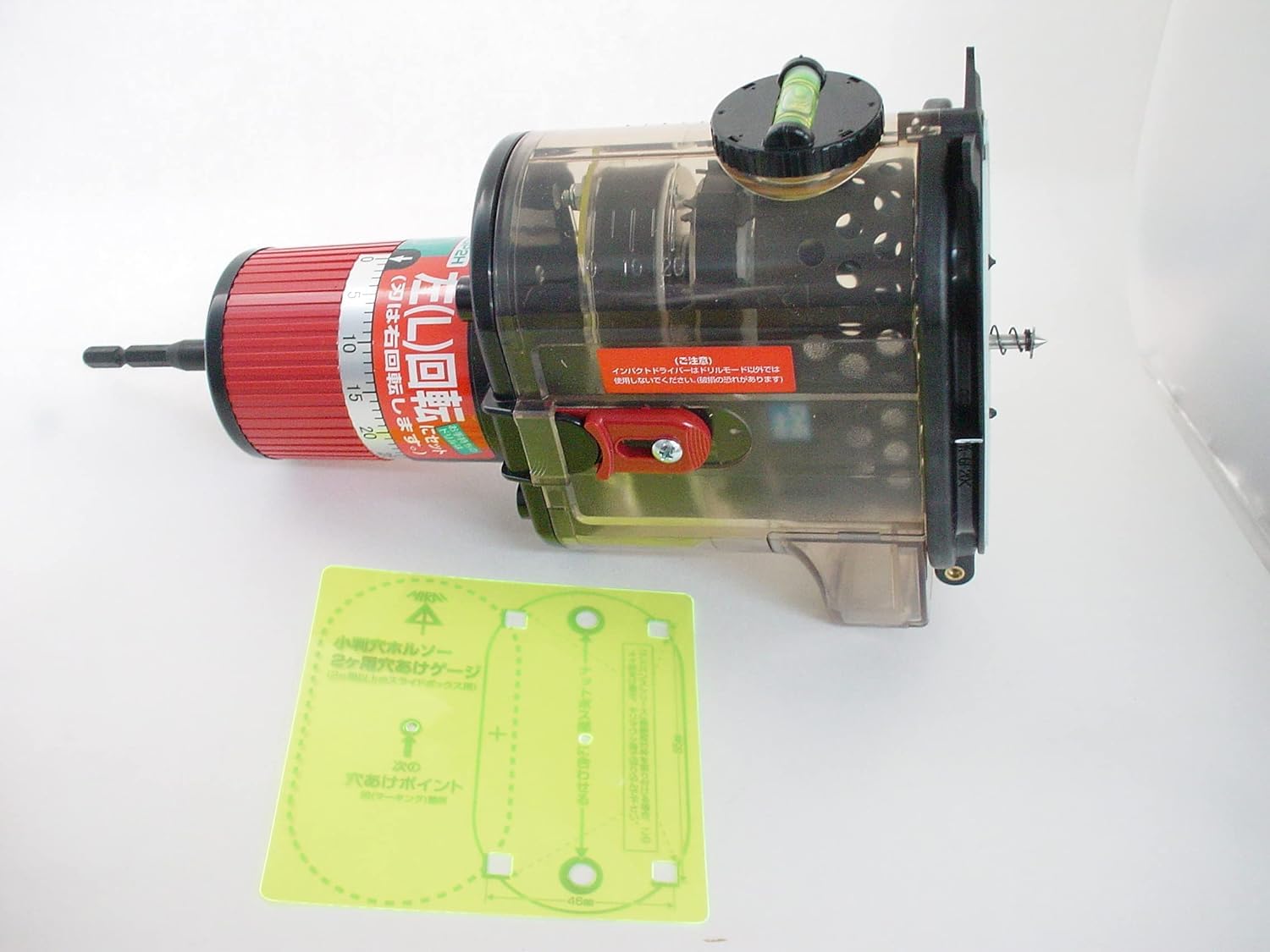 模型用工具　新品　ほぼ未使用　中古 楽天市場】MR 小判穴ホルソー [ 品番 : FH-SBGP2H ] [ JAN