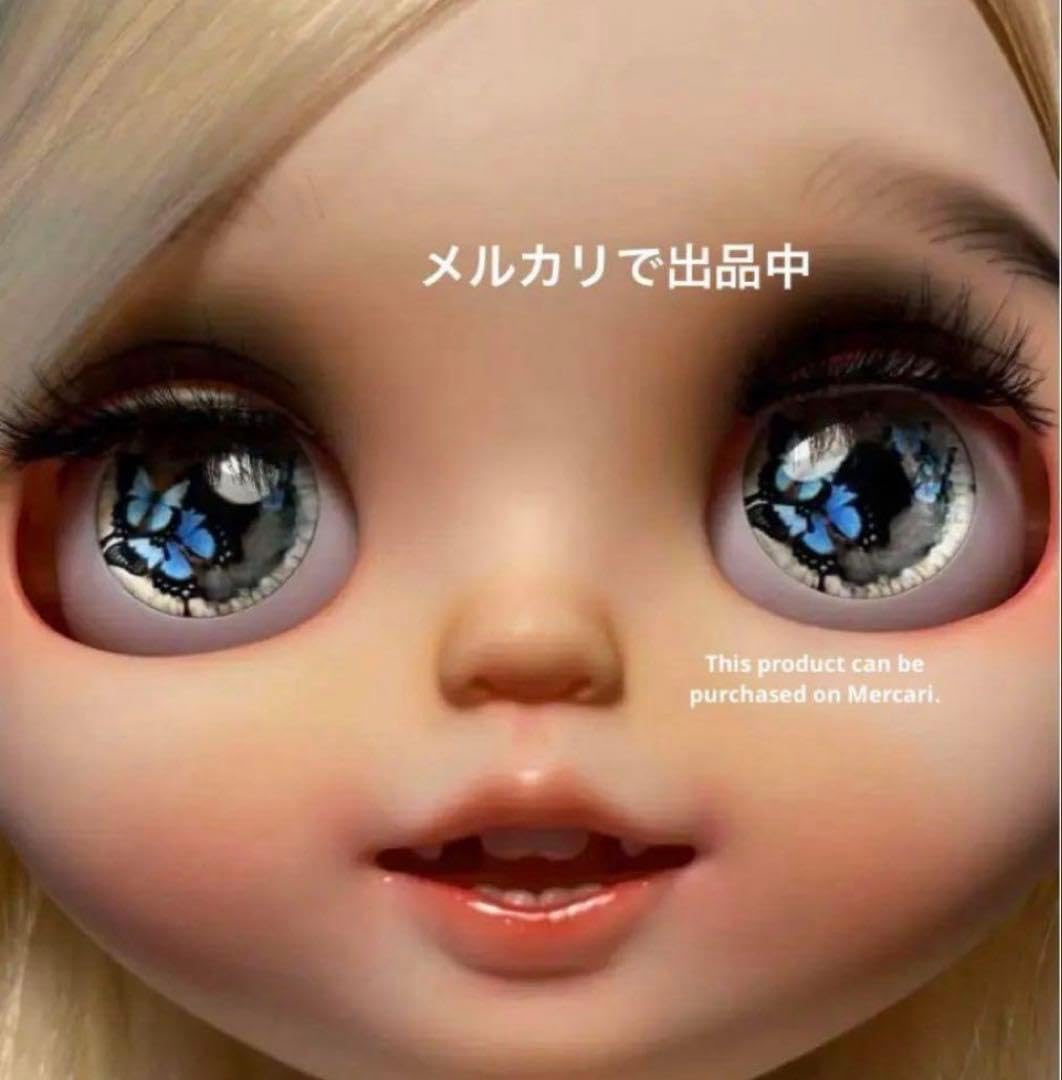 Amazon.co.jp: ブライスアイチップ アイシードールカスタムパーツ